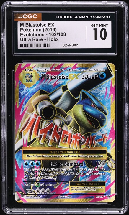 2016 Pokemon XY Evolutions Alt Art M Blastoise EX #102 CGC 10 GEM MINT