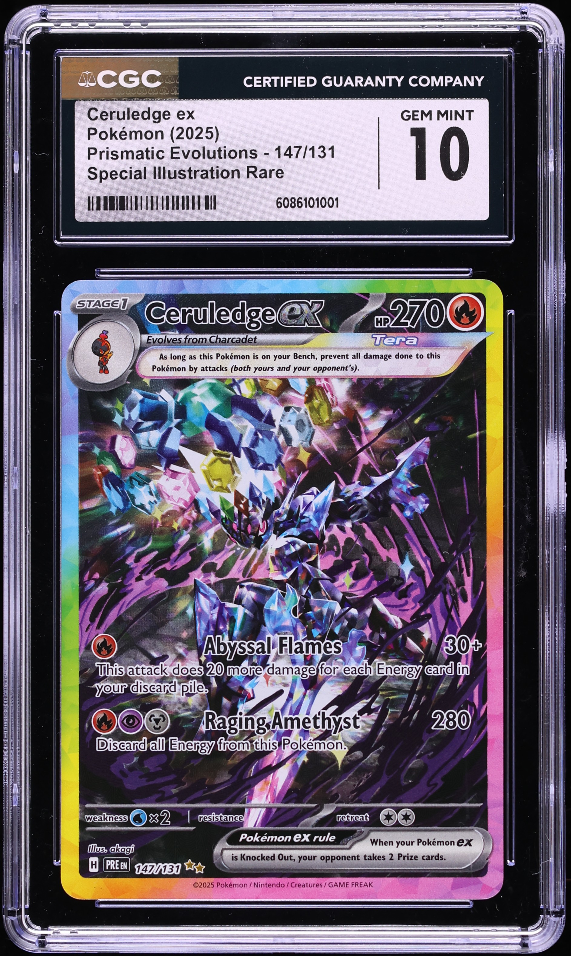 toei yugioh cards Battle Ox (Toei)