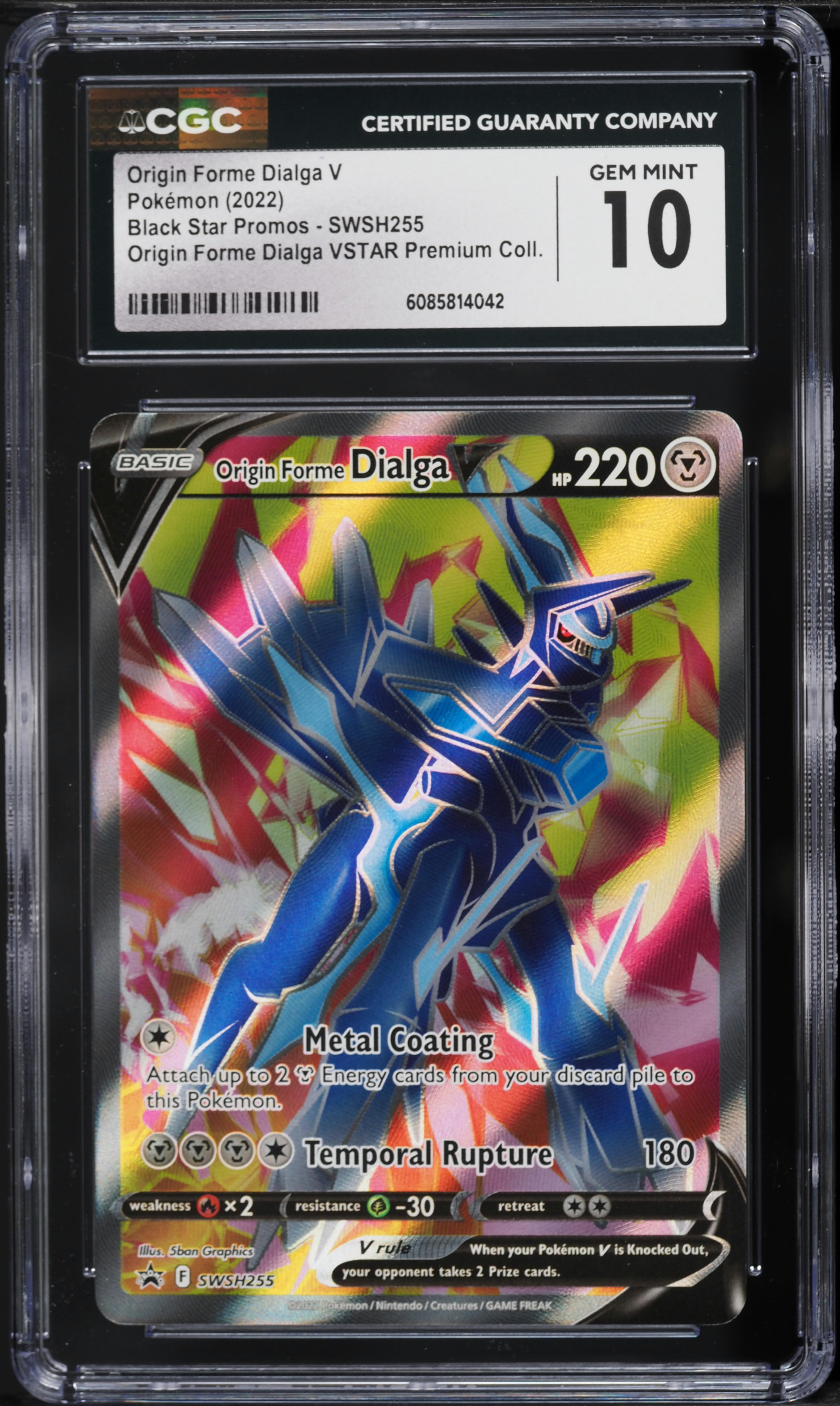2 black star pokemon card Charizard VSTAR - Black Star Alternate Art Promo Card - SWSH262 main image 1