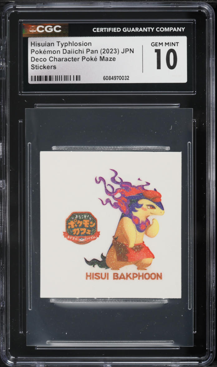 2023 Pokemon Japanese Daiichi Pan Deco Character Poke Maze Stickers Hisuian Typhlosion CGC 10