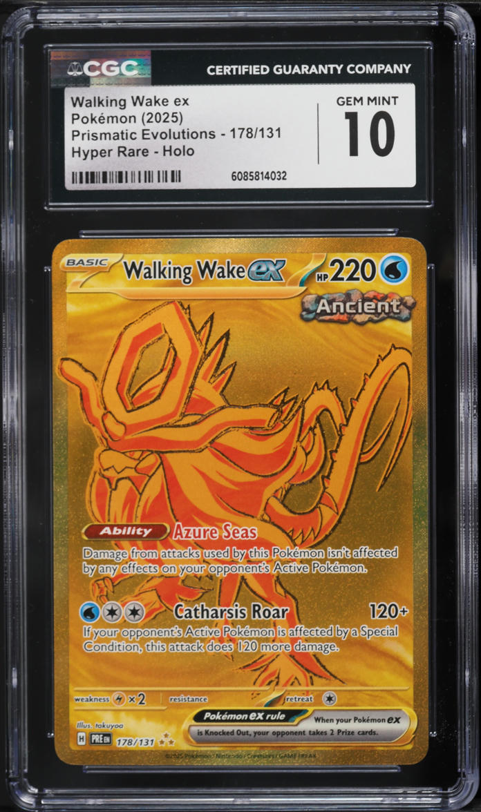 dragon ball super card game sr WA-058 Gohan [Super Saiyan] SR (2008)