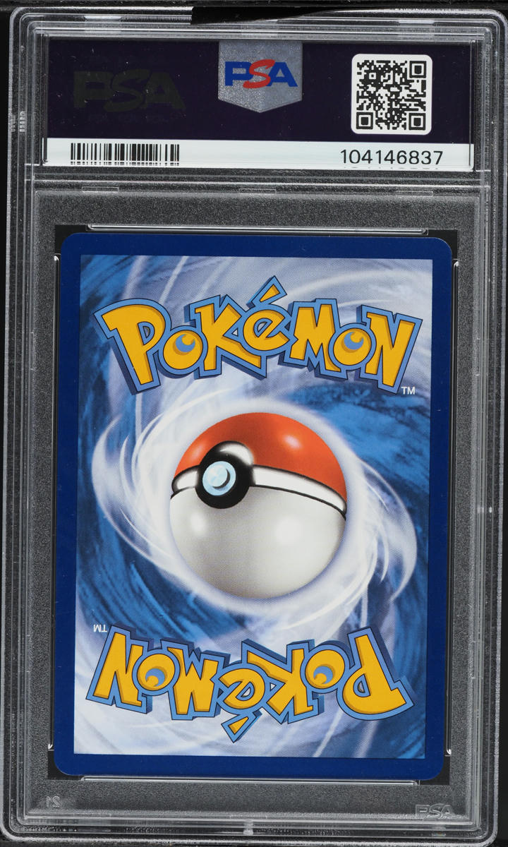 2022 Pokemon Sword & Shield Promo Heroes Tins Umbreon V #203 PSA 10 GEM MINT