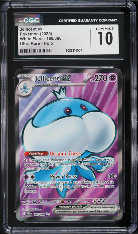 jellicent pokemon card ex WHTen 045/086 Double Rare – PokeChalet [Psychic] Jellicent | Pokémon Cards and