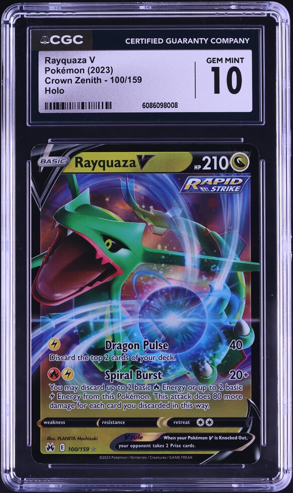 rayquaza v pokemon card price Giant Holo New Card Number / Rarity 2023 Pokemon Sword & Shield