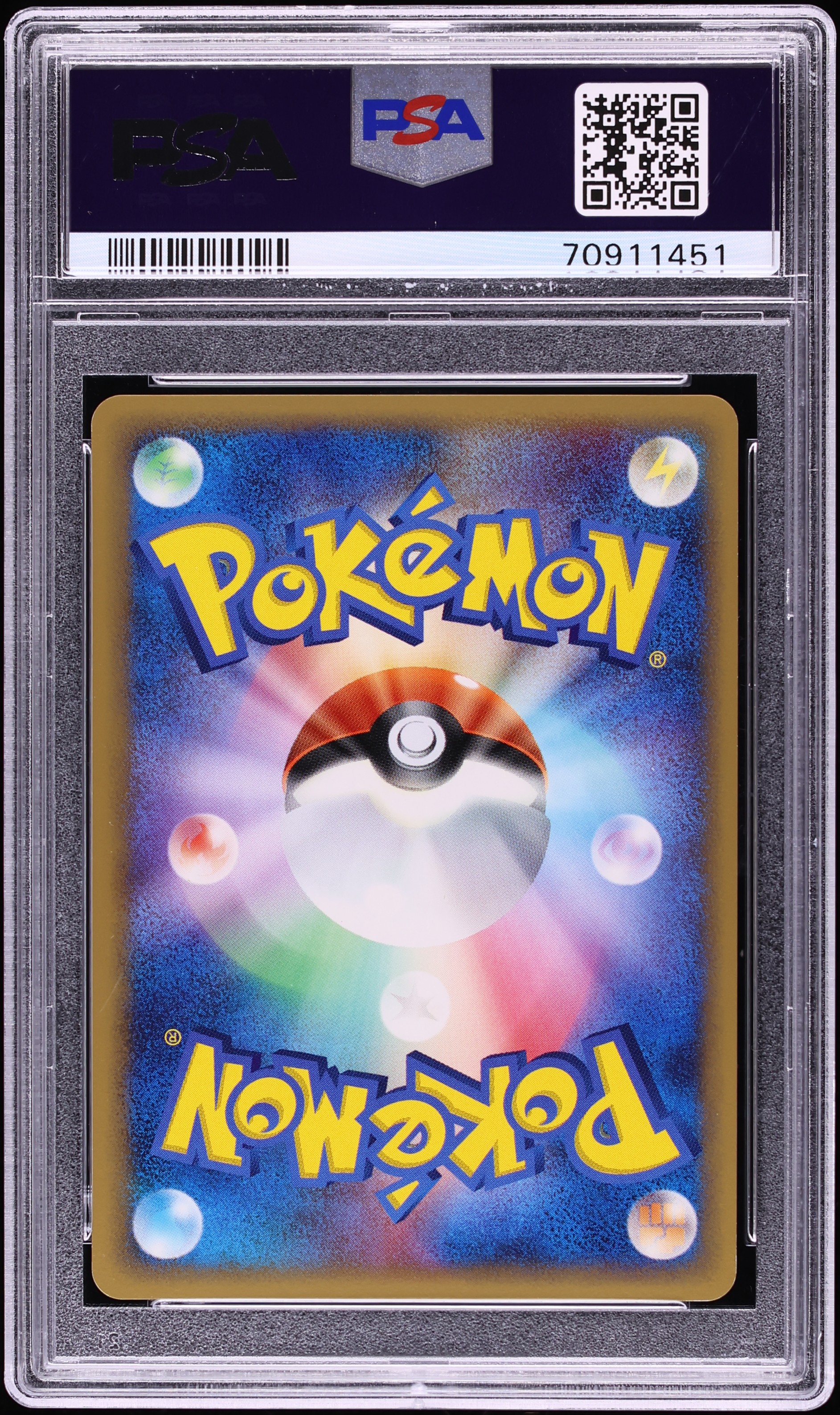 2006 Pokemon Japanese EX Dragon Frontiers Holo Snorlax #1 PSA 9