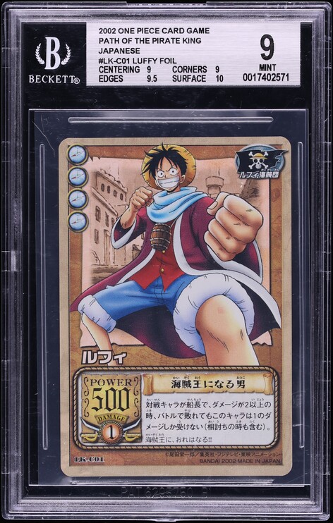 2002 One Piece Japanese Card Game Path Of The Pirate King Luffy #LK-C01 BGS  9 MINT