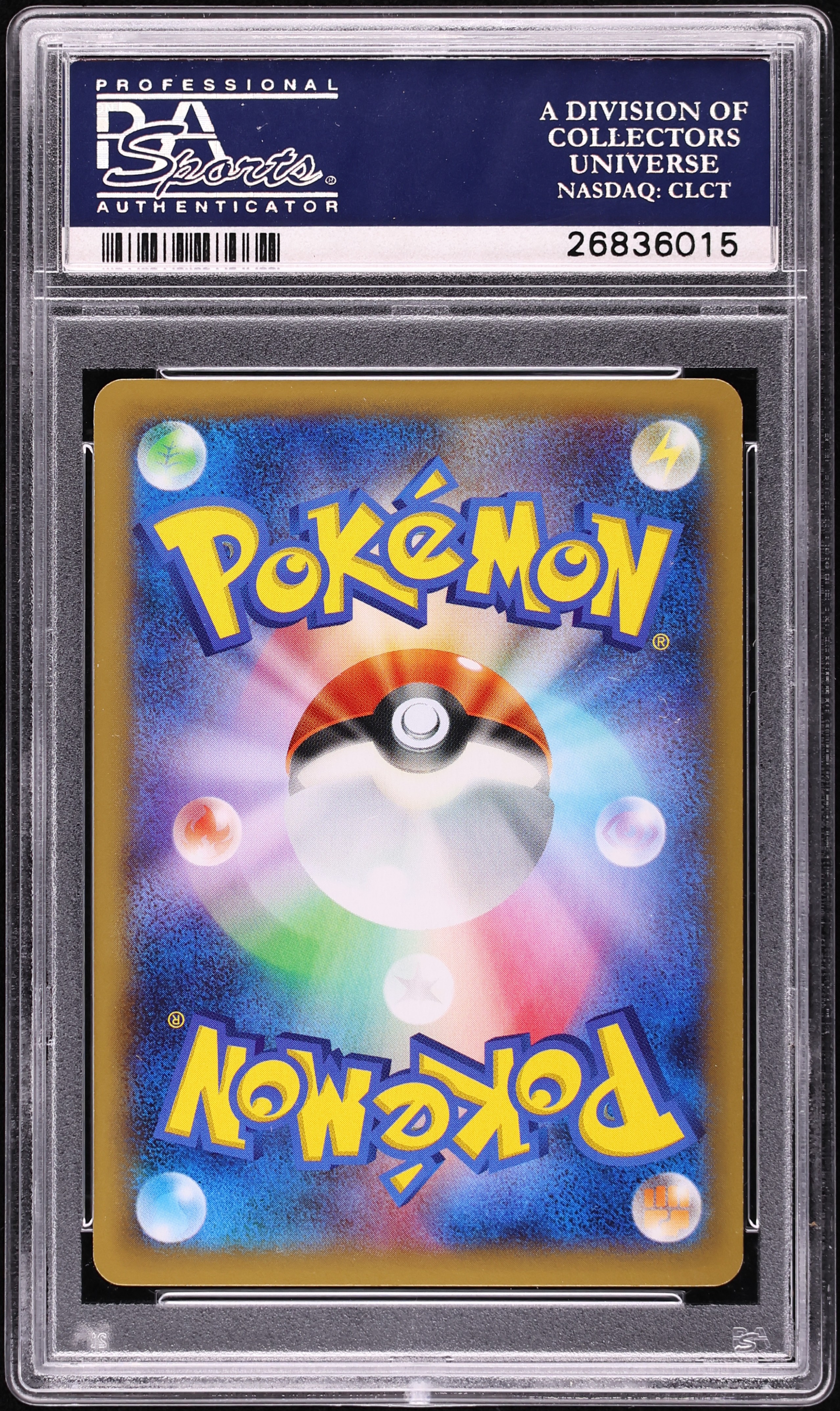 2014 Pokemon Japanese XY Wild Blaze 1st Edition M Charizard EX #89