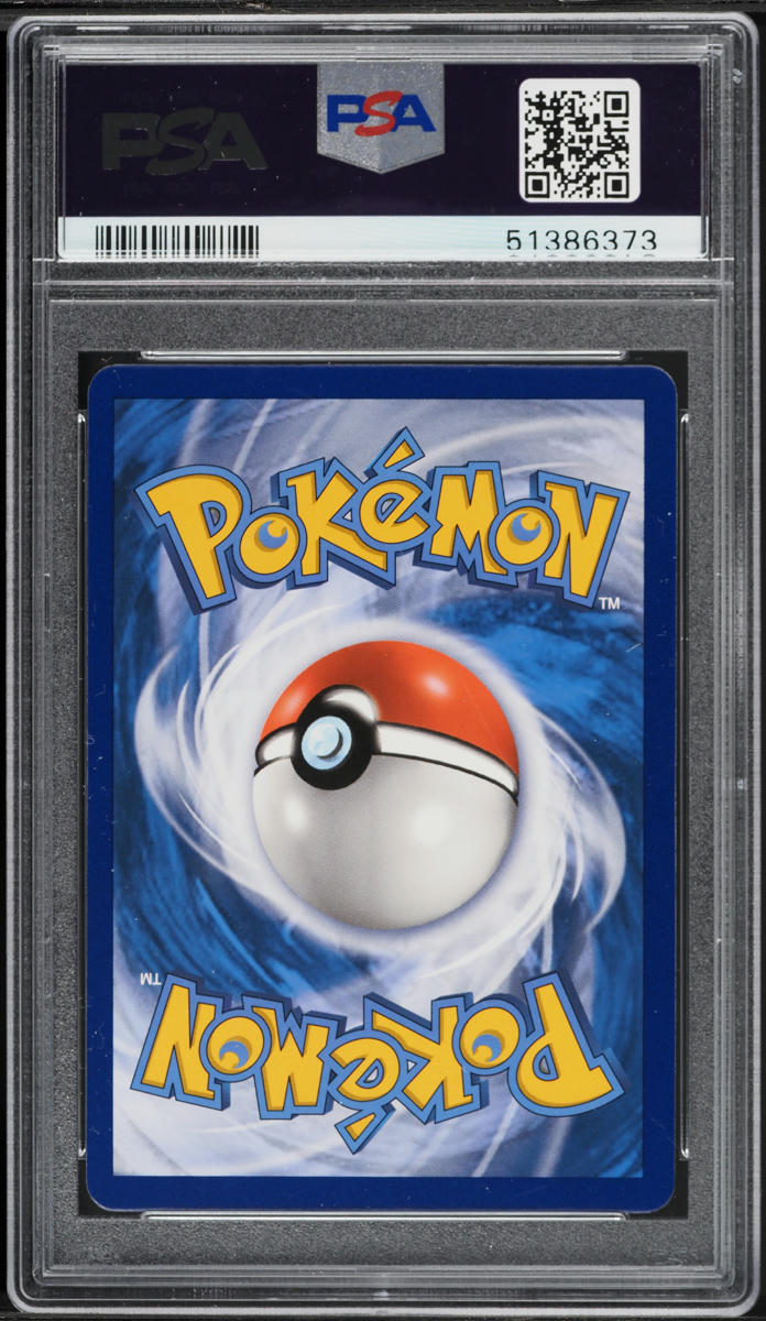 2017 Pokemon Sun & Moon Burning Shadows Machamp GX #64 PSA 10 GEM MINT
