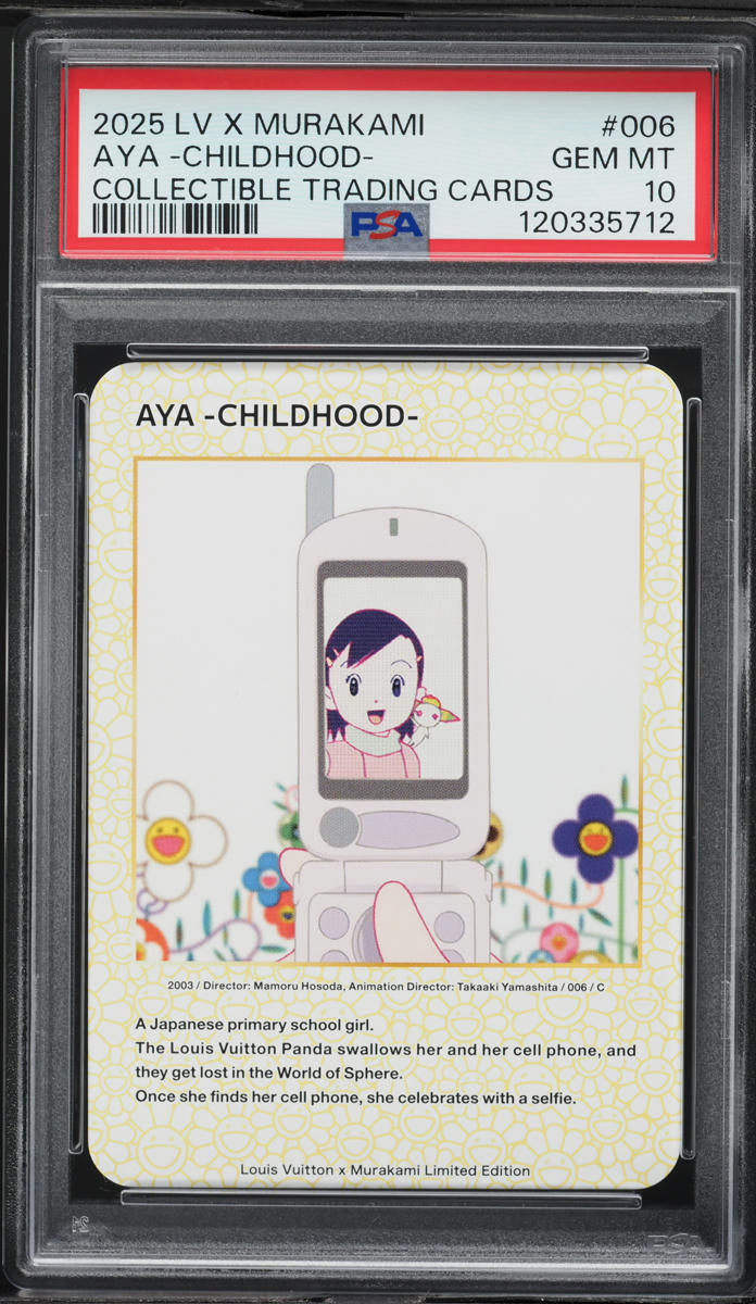 AYA - CHILDHOOD Louis Vuitton × 村上隆限定トレカ AYA - CHILDHOOD Louis Vuitton × 村上隆限定トレカ ルイヴィトン 村上