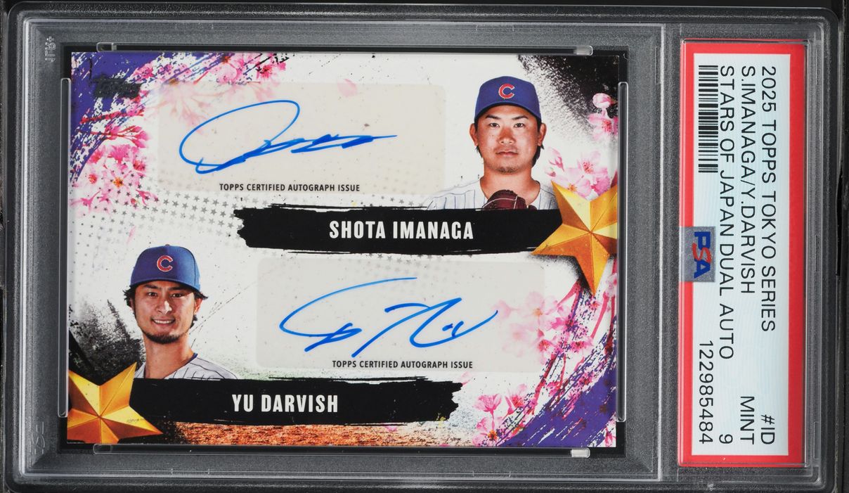 2025 Topps Tokyo Series Stars Of Japan Dual Shota Imanaga Yu
