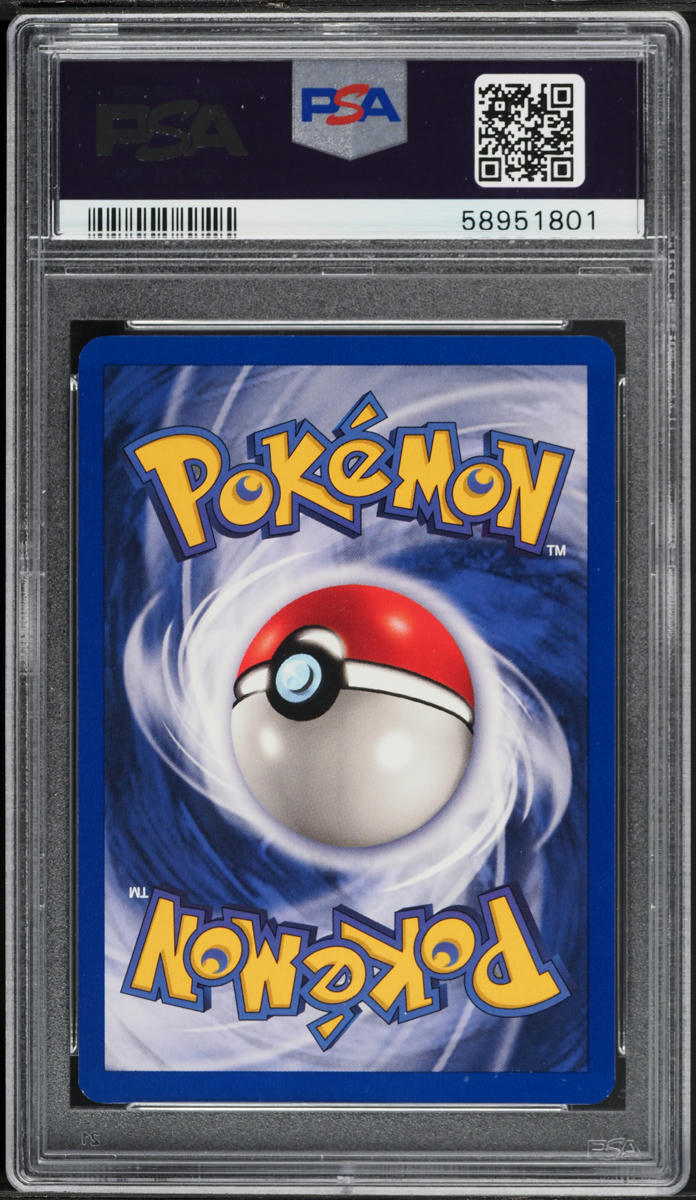 1999 Pokemon Base Set Shadowless Switch #95 PSA 10 GEM MINT