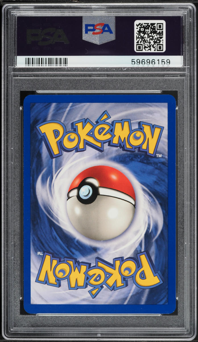 1999 Pokemon Base Set Shadowless Super Energy Removal #79 PSA 10 GEM MINT