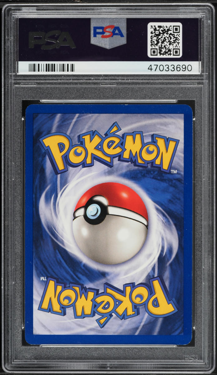1999 Pokemon Base Set Shadowless Beedrill #17 PSA 10 GEM MINT