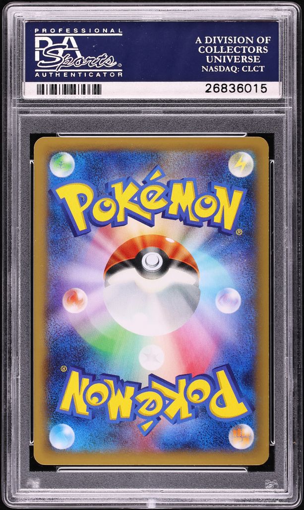 2014 Pokemon Japanese XY Wild Blaze 1st Edition M Charizard EX #89