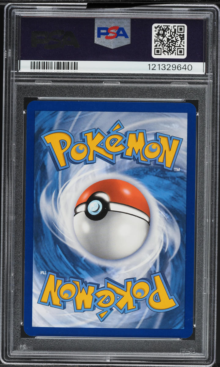 2025 Pokemon SV Destined Rivals IR Rocket's Houndoom #191 PSA 10 GEM MINT
