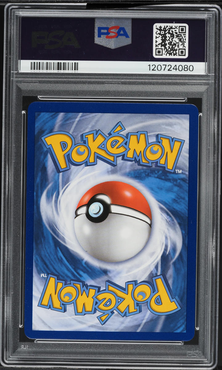 2017 Pokemon Sun & Moon Shining Legends Rainbow Rare Raichu GX #75 PSA 10 GEM MINT