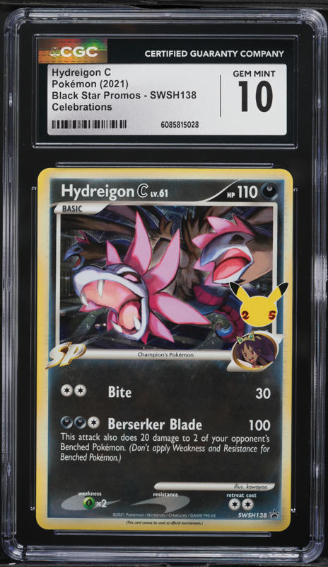 shiny hydreigon pokemon card - 057/052 - Holo - Psycho Drive - Japanese - 1st edition Lightly Played /// Lightly Played FoilCards in Lightly Played (LP) condition may have minor border or corner wear Pokemon: Hydreigon ex 240/191 -