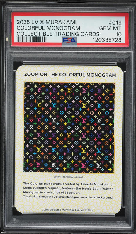 2025 Louis Vuitton X Murakami Collectible Louis Vuitton Girl #49 2025 Louis Vuitton X Murakami Collectible Louis Vuitton Girl #49
