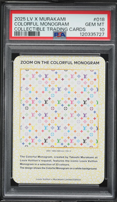 2025 Louis Vuitton X Murakami Collectible Louis Vuitton Panda #1
