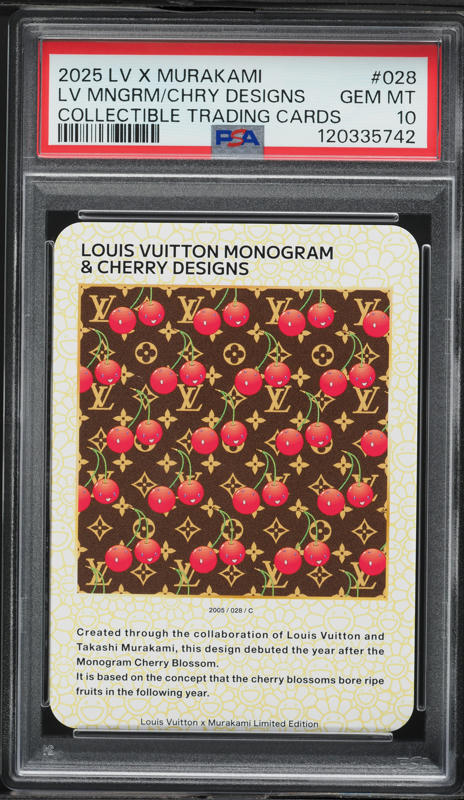 2025 Louis Vuitton X Murakami Collectible Louis Vuitton Panda #1