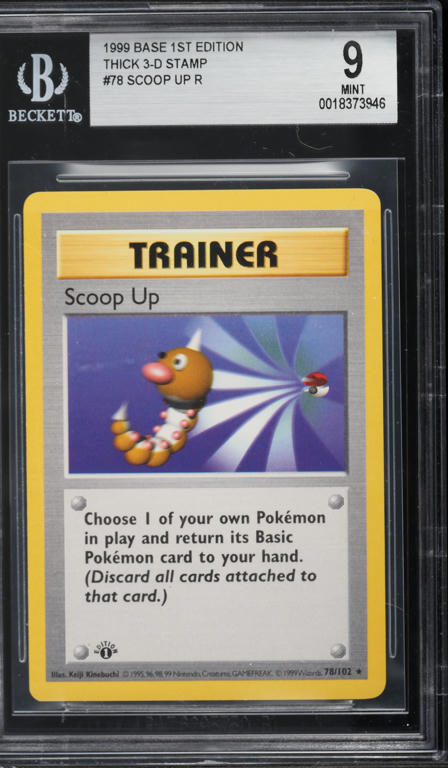 abra pokemon card 49 82 Abra Team Rocket EX, 49/82 Pokemon Card