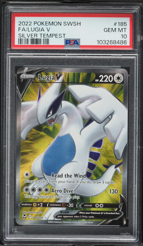 2022 Pokemon Japanese SWSH Paradigm Trigger Alt Art Lugia V #110