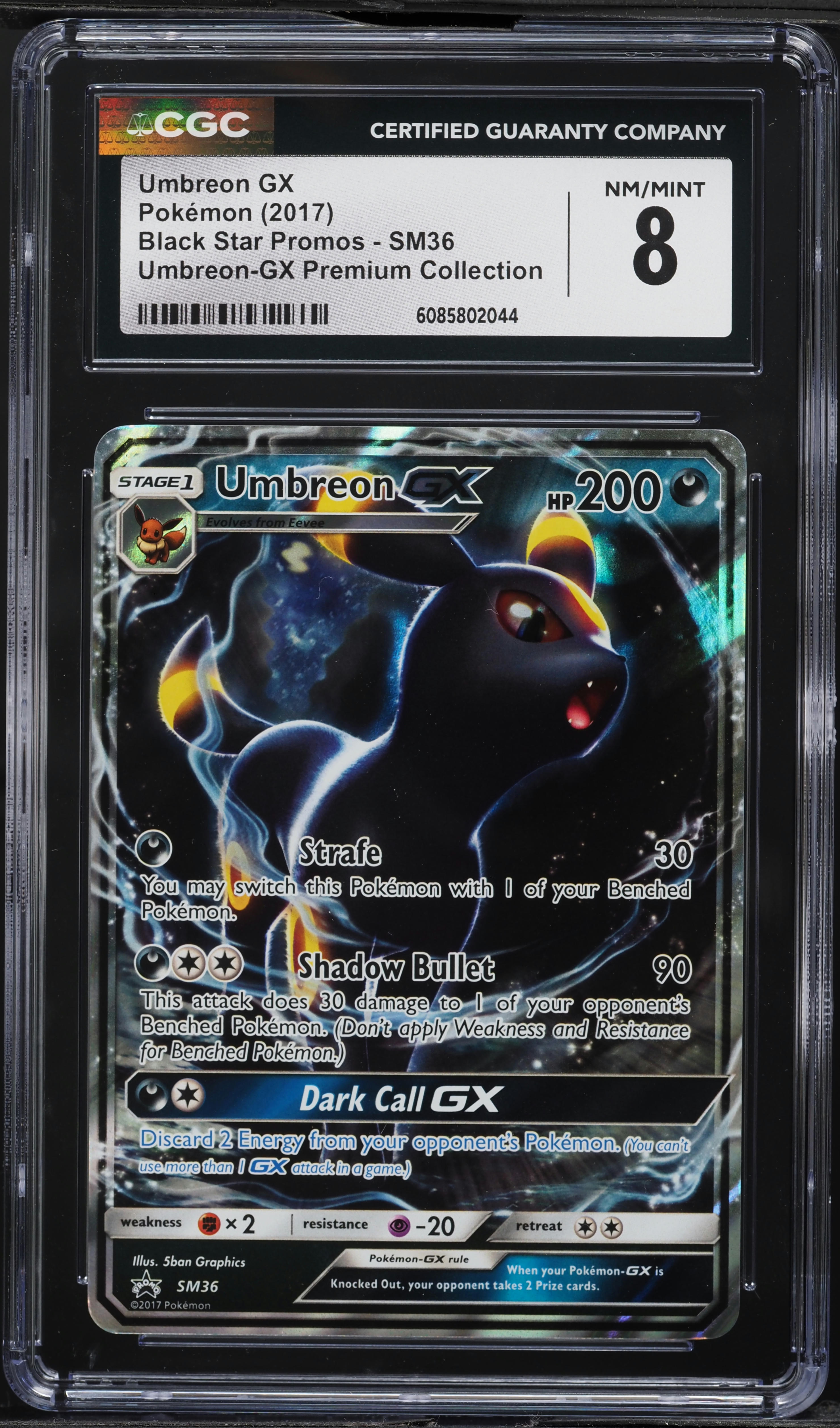 UMBRAON GX 2017年 SM PROMO GEM MT 10 2017 Pokemon SM Black Star 