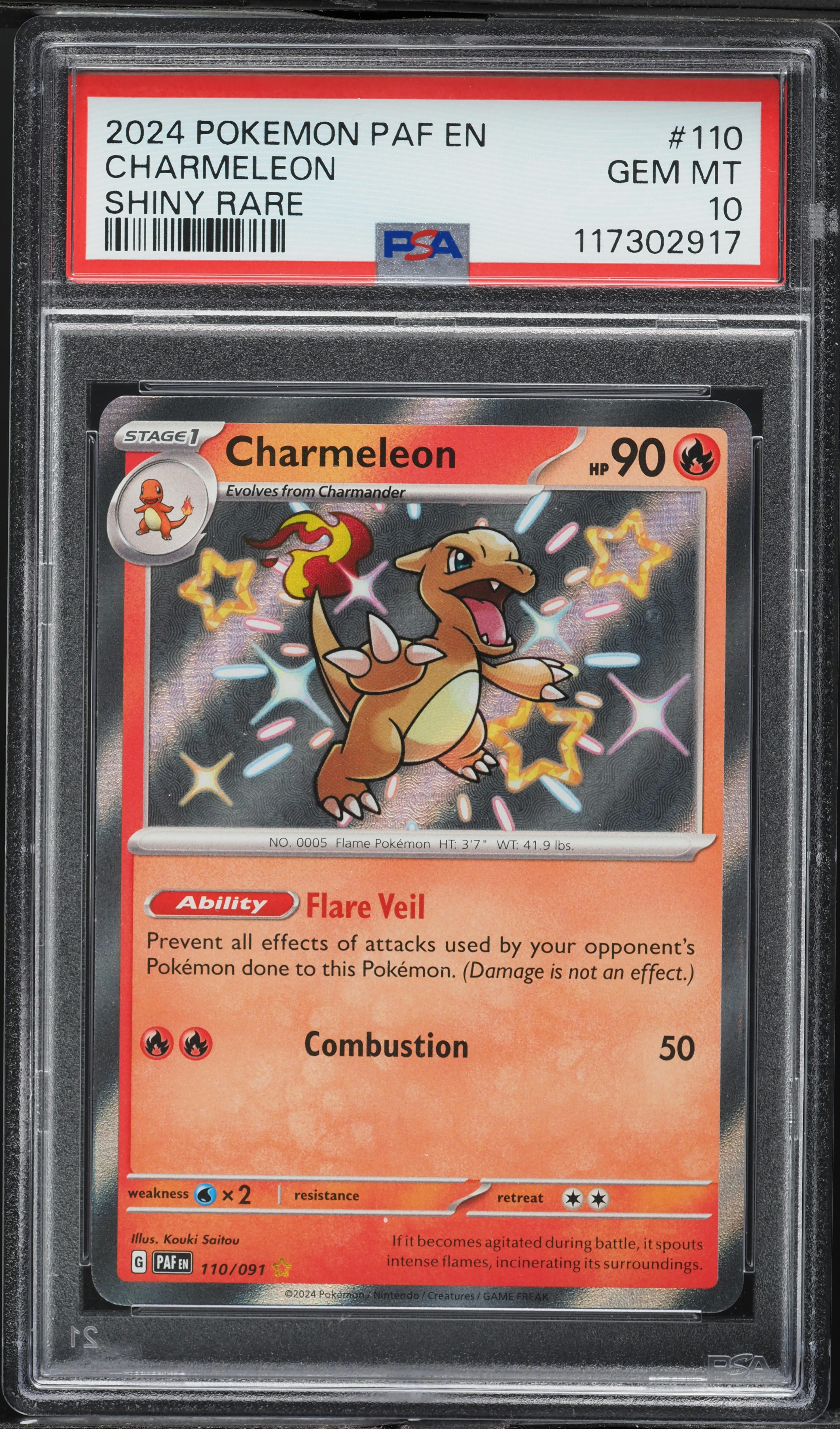 2024 Pokemon Scarlet & Violet Paldean Fates Shiny Rare Charmeleon #110 PSA  10 GEM MINT on Fanatics Collect