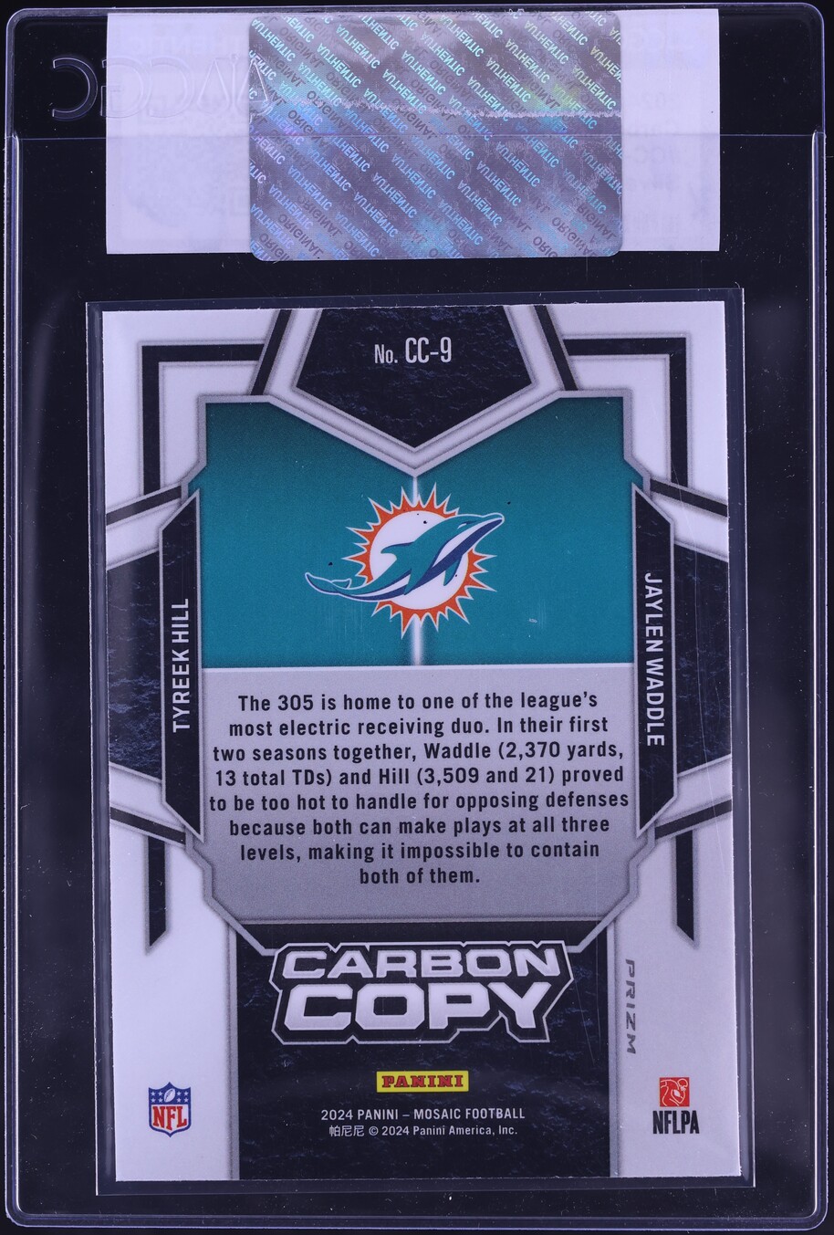 踏査 旧枠 foil 3枚セット 踏査 旧枠 foil 3枚セット 踏査 旧枠 foil 3枚セット 踏査 旧