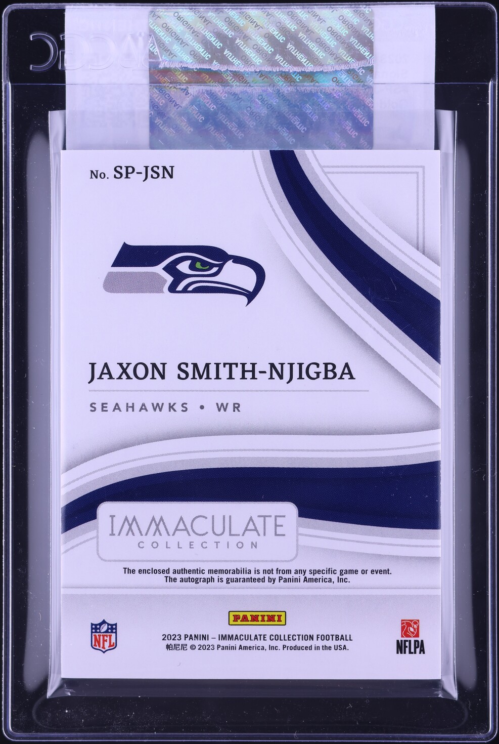 2023 Immaculate Collection Gold Jaxon Smith-Njigba ROOKIE PATCH