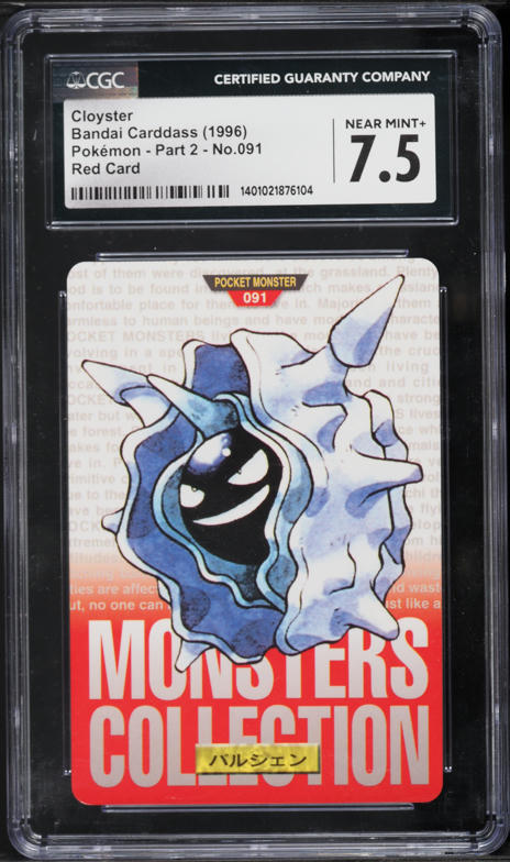 1996 Pokemon Japanese Bandai Carddass Vending Red Cloyster #91 CGC 7.5 NRMT+