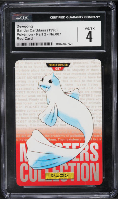 1996 Pokemon Japanese Bandai Carddass Vending Red Dewgong #87 CGC 4 VGEX