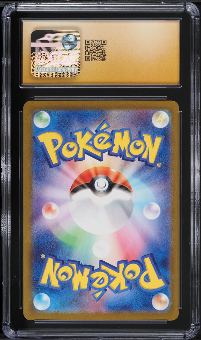 2024 Pokemon Japanese Scarlet & Violet Stellar Miracle AR Zeraora #109 CGC 10 PRISTINE