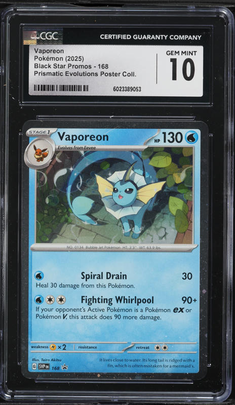 2023 Pokemon Japanese SV Promo Yu Nagaba X PCG Campaign Vaporeon