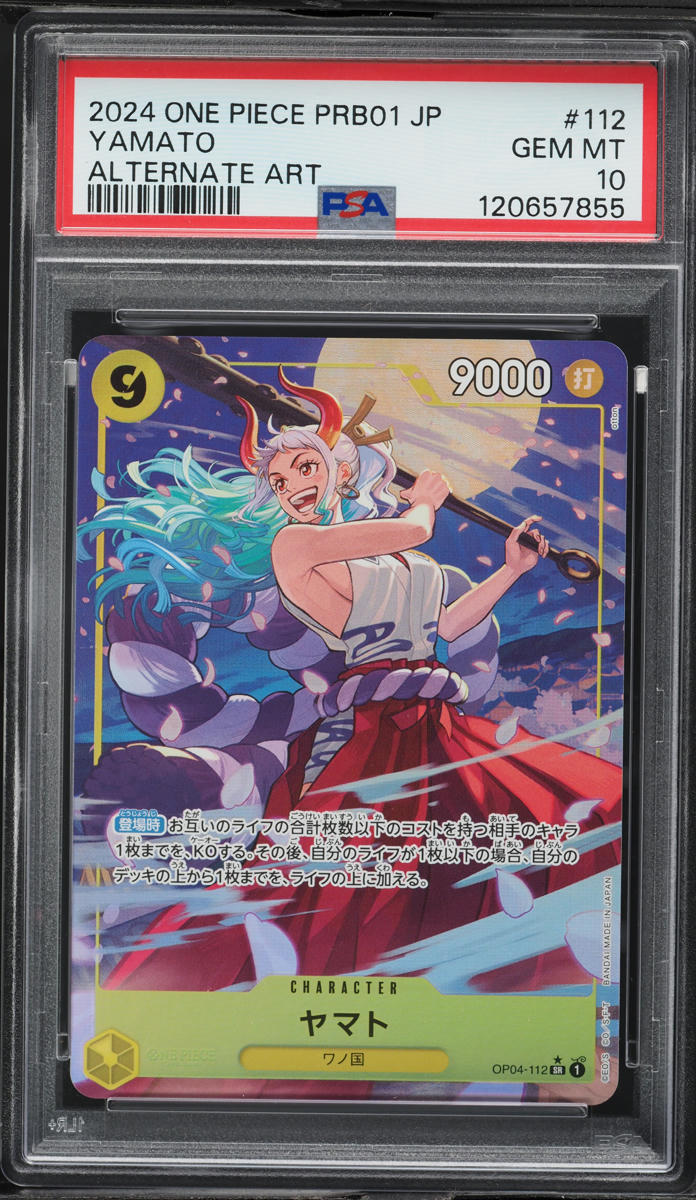 2024 One Piece Japanese Premium Booster the Best Alt Art Yamato