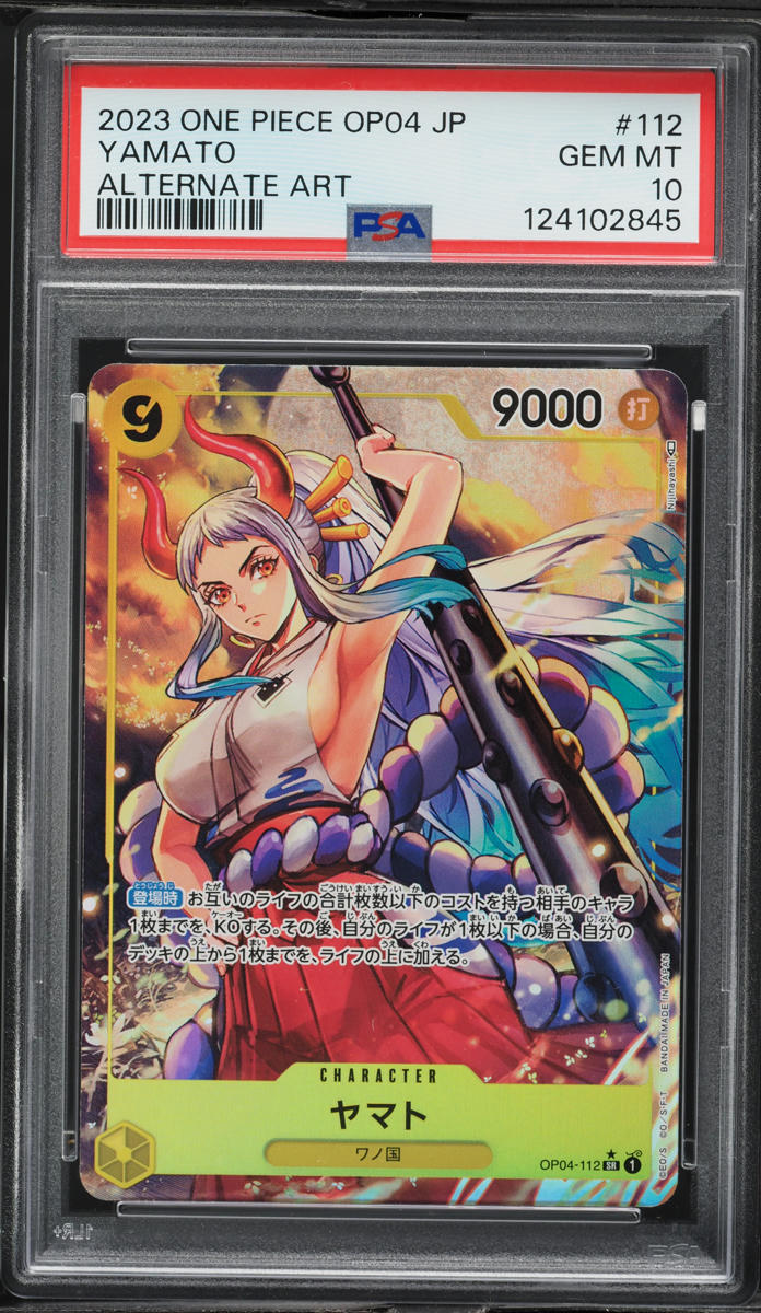 2023 One Piece Japanese Kingdoms Of Intrigue Alt Art Yamato #OP04-112 PSA 10 GEM MINT