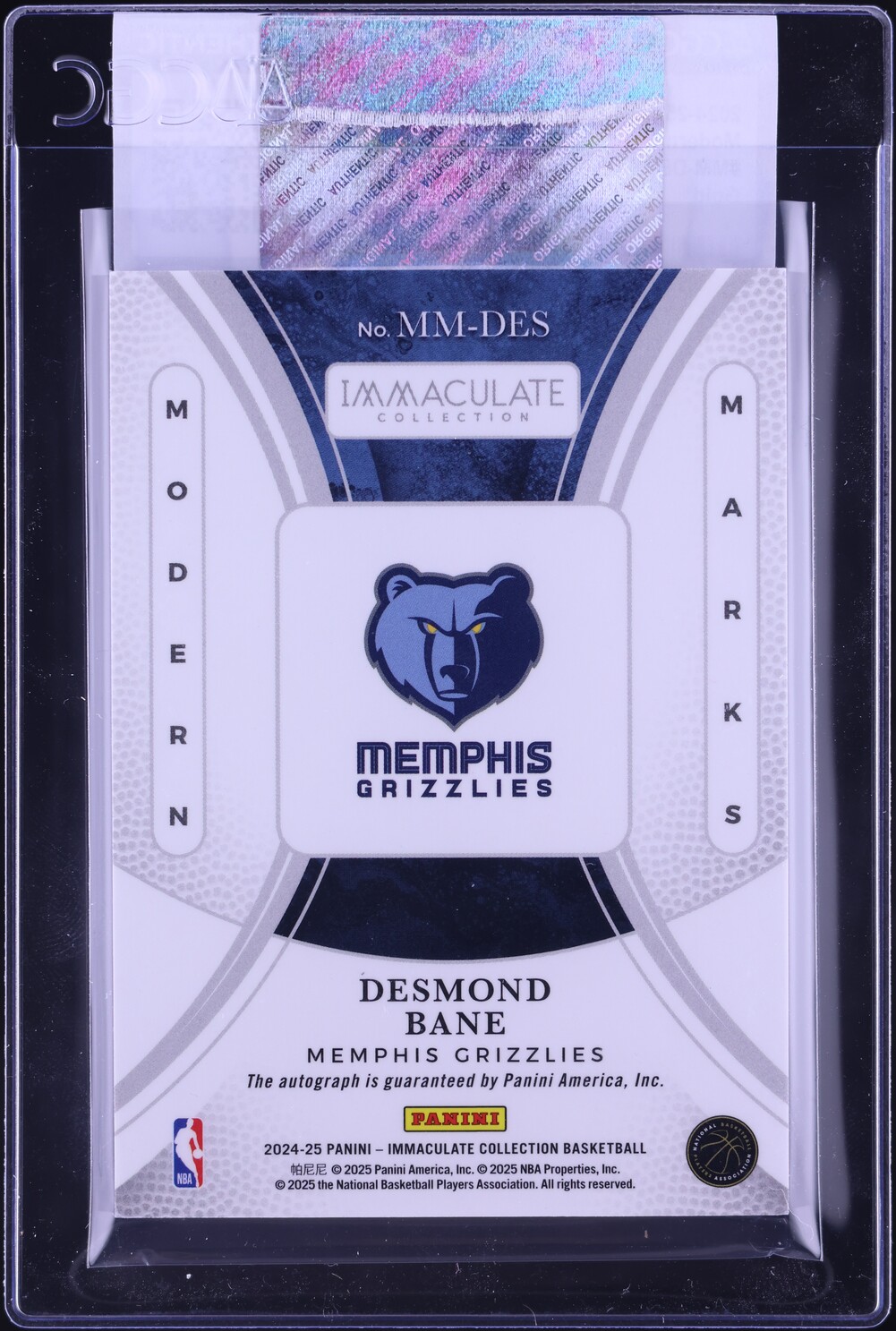 2024 Panini Immaculate Collection Modern Marks Gold Desmond Bane