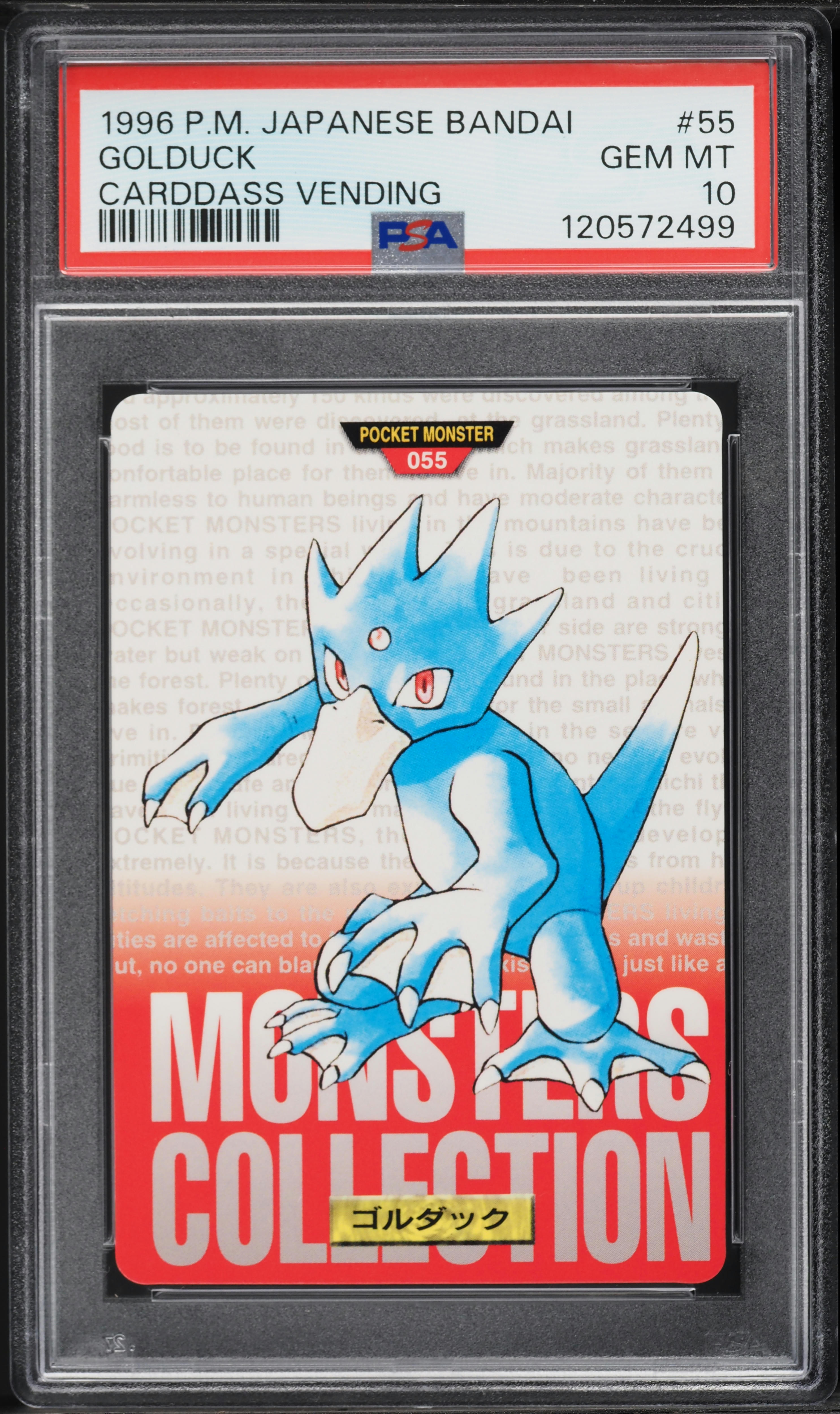 1996 Pokemon Japanese Bandai Carddass Vending Red Golduck #55 PSA