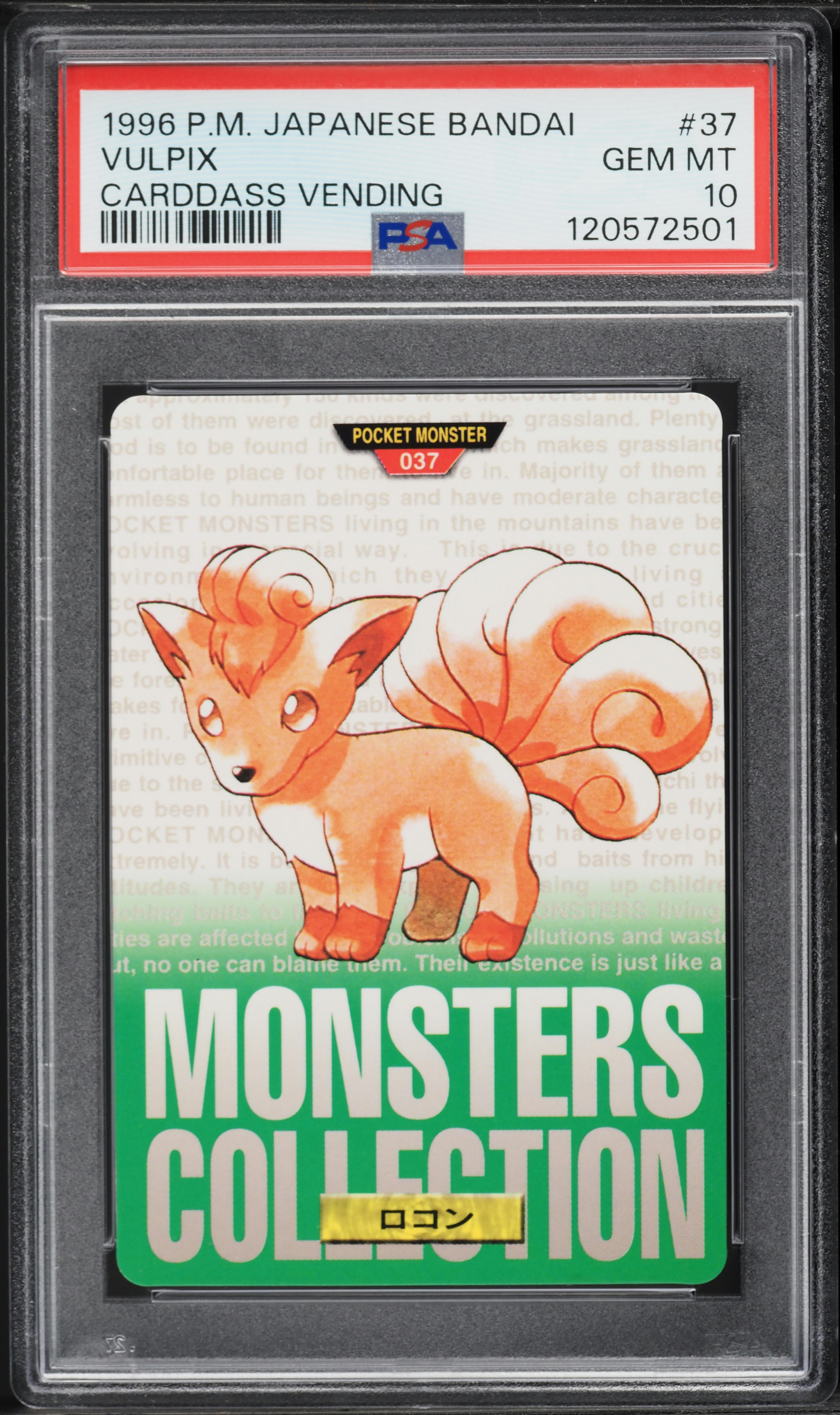 1996 Pokemon Japanese Bandai Carddass Vending Green Vulpix #37 PSA