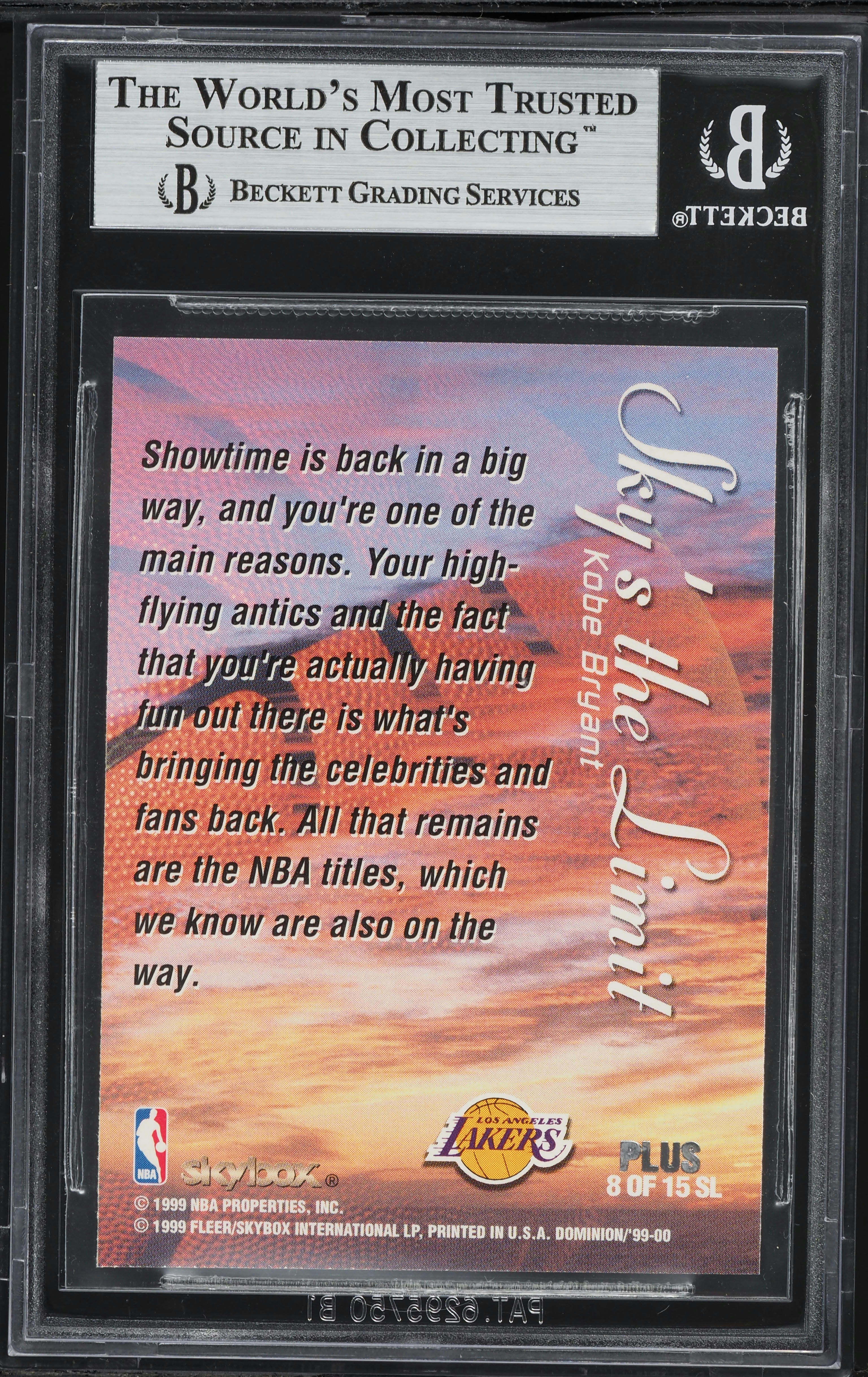 1999 Skybox Dominion Sky