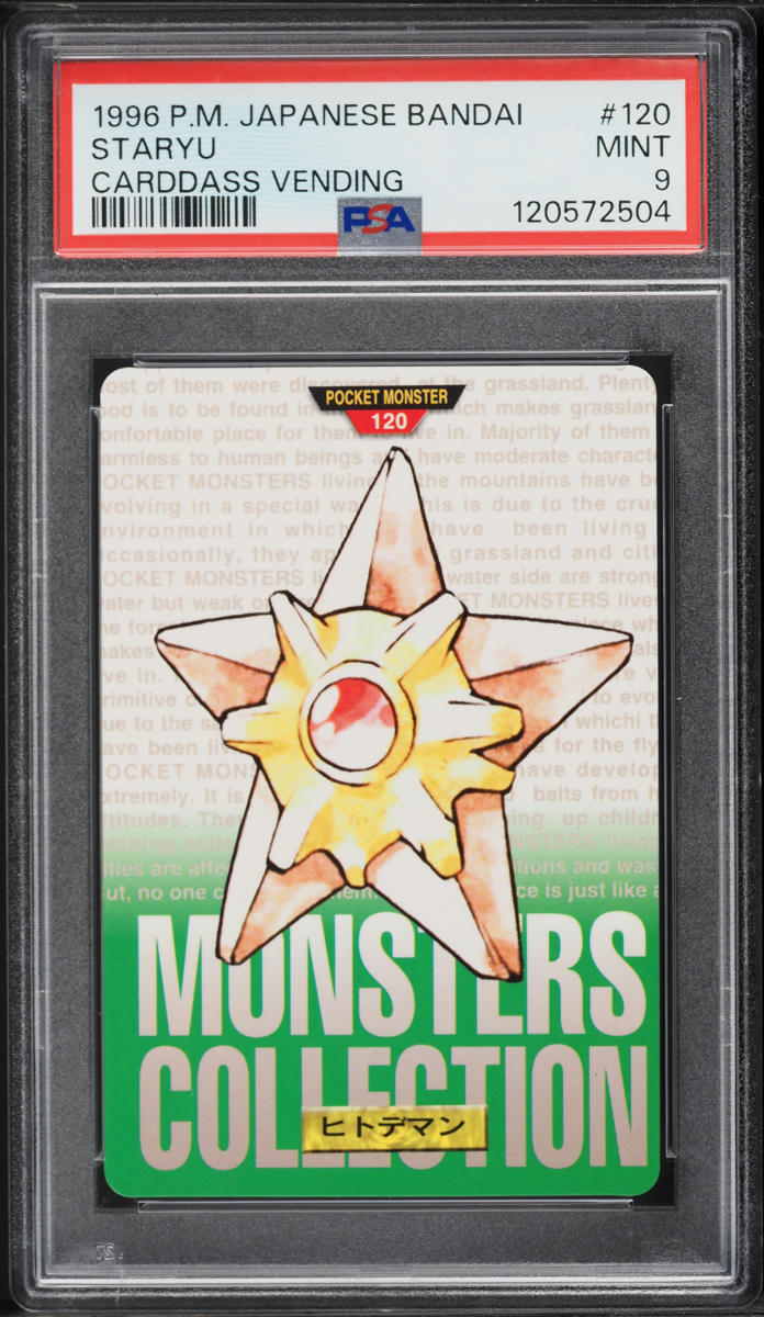 Staryu PSA 9