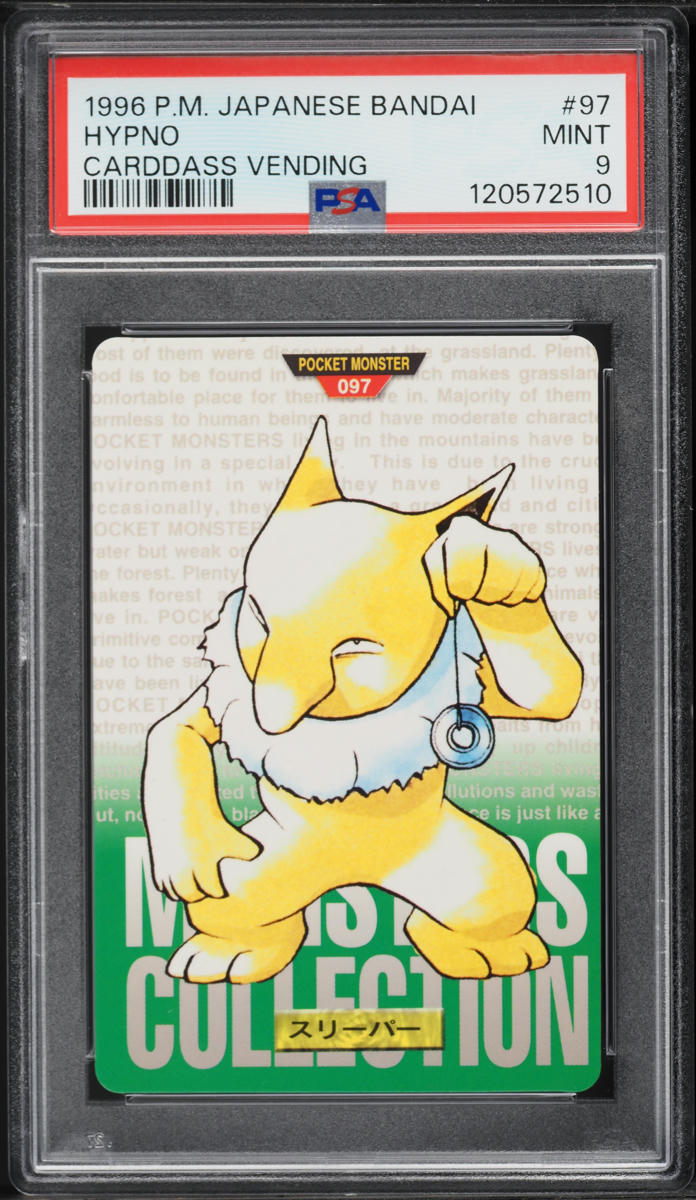 1996 Pokemon Japanese Bandai Carddass Vending Green Hypno #97 PSA 9 MINT