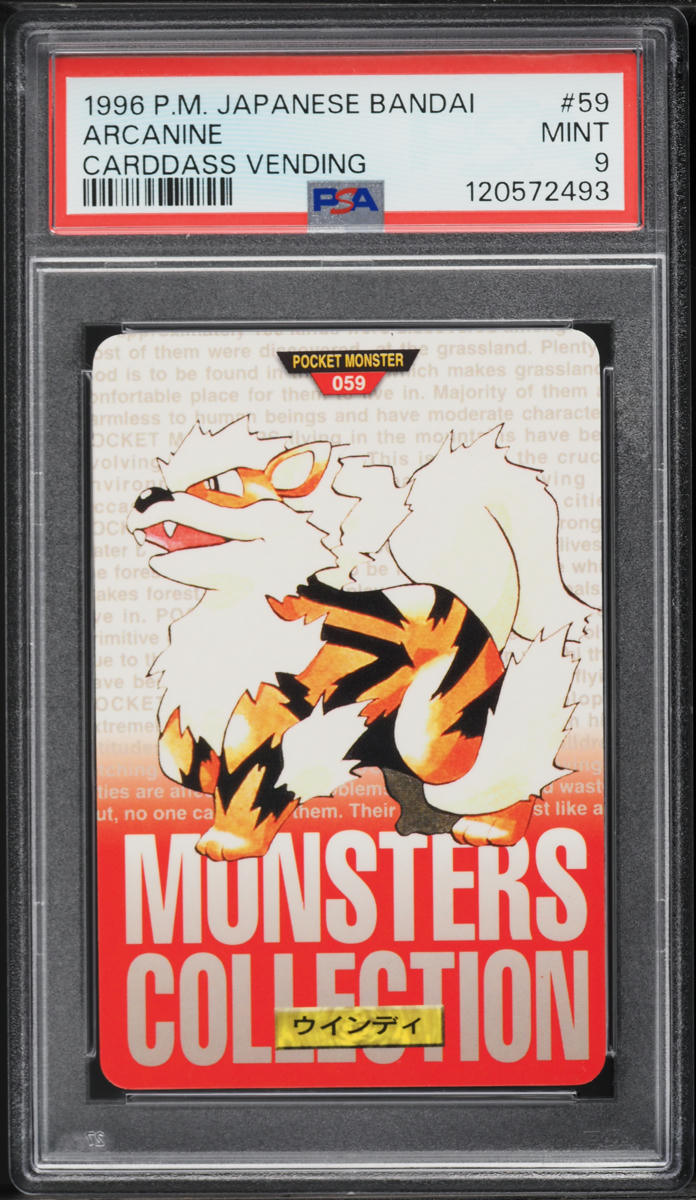 Arcanine PSA 9