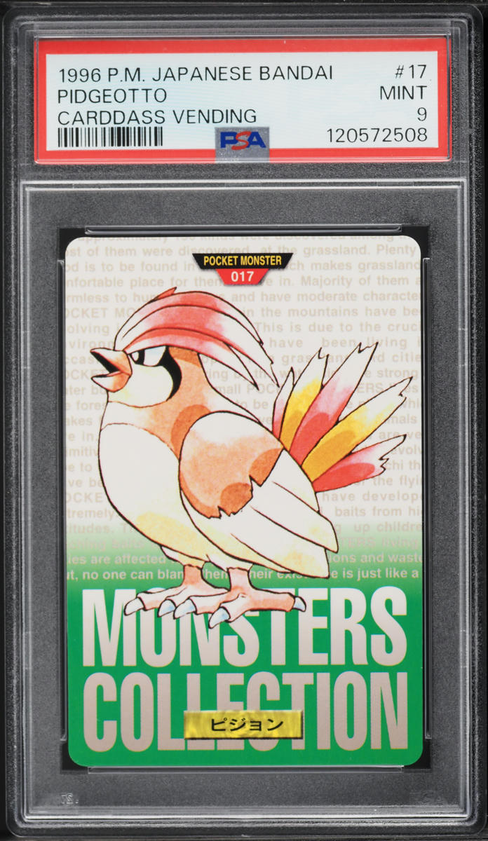 1996 Pokemon Japanese Bandai Carddass Vending Green Pidgeotto #17