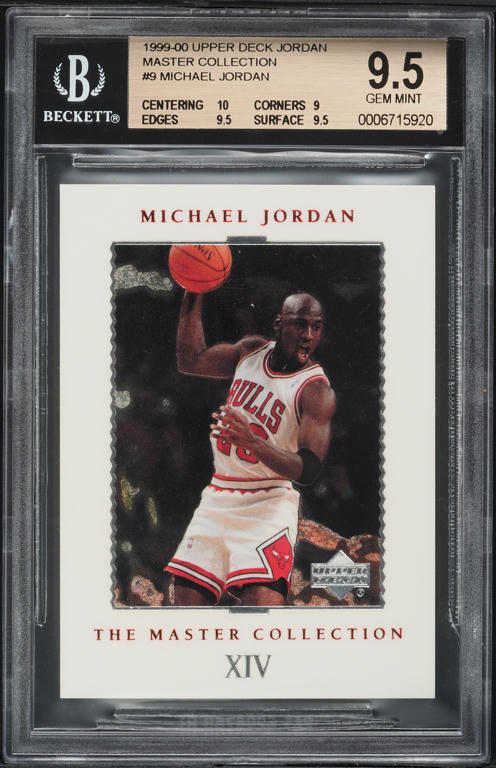 1999 UD MJ Master Collection Signature Michael Jordan AUTO /50 