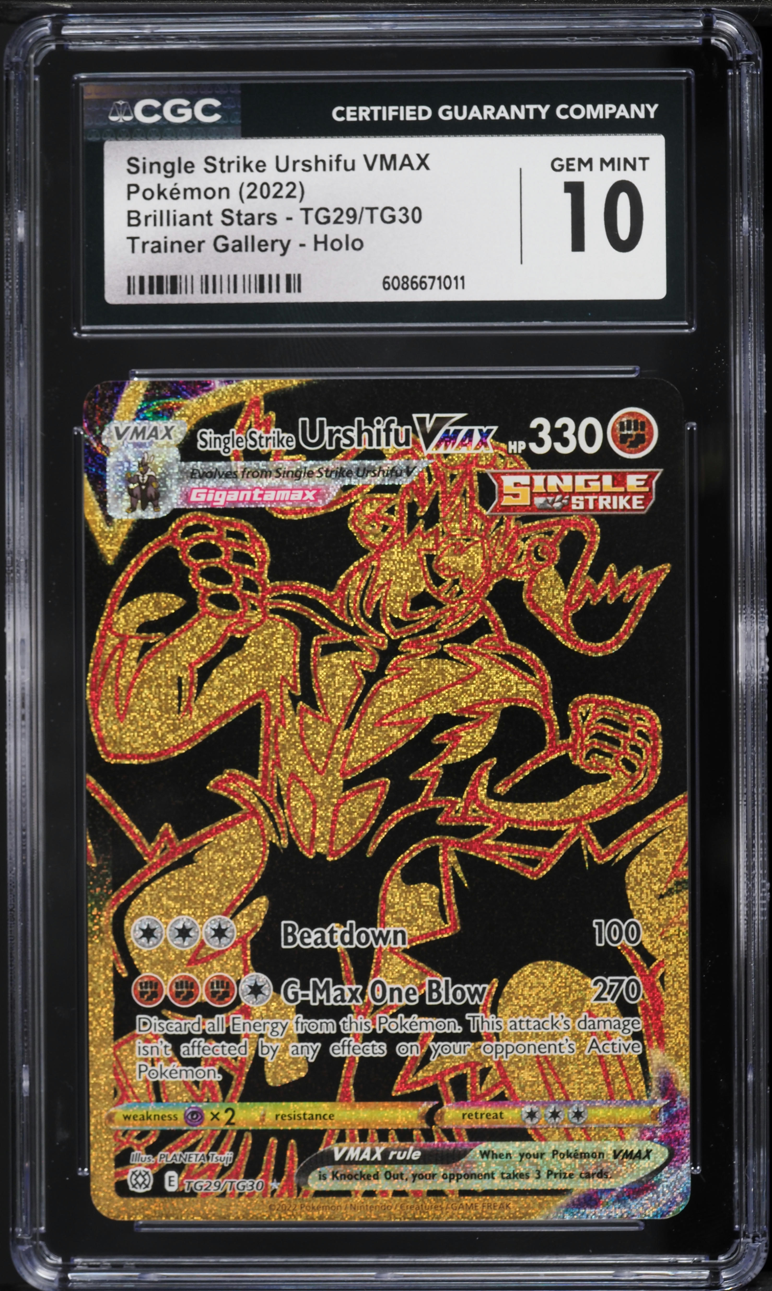 2022 Pokemon SWSH Brilliant Stars Full Art Single Strike Urshifu
