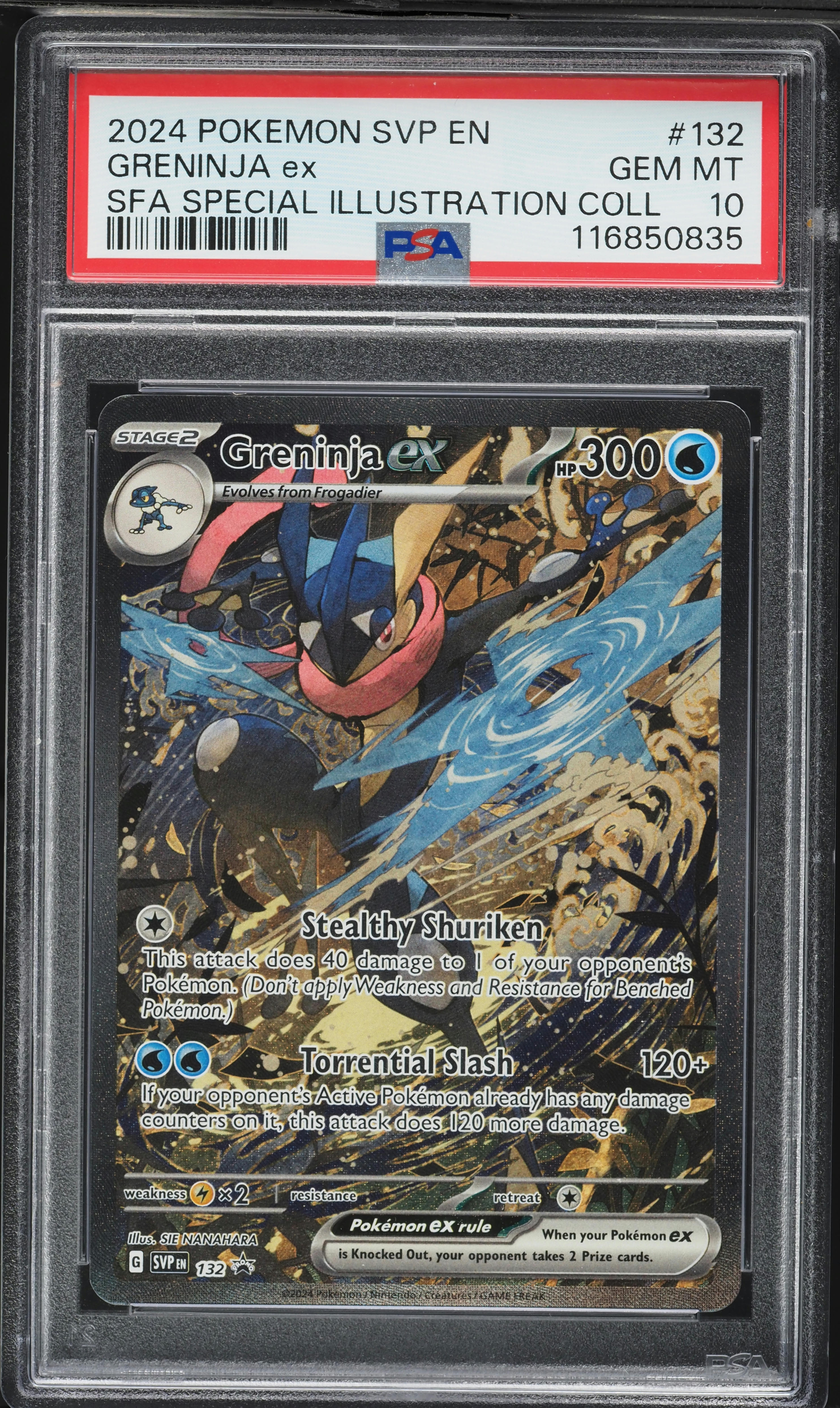 2024 ポケモン グレニンジャ ex #090 Gem Mint 10 2024 Pokemon Scarlet & Violet Promo ex Illustration Collection