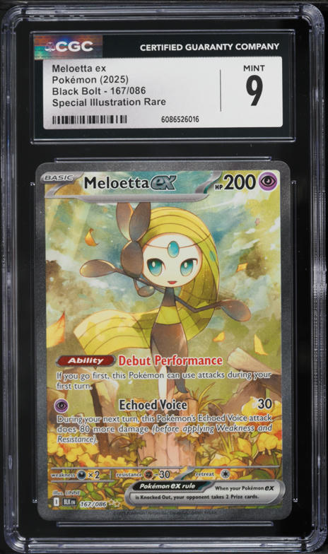 PSA10 2025 メロエッタex 170/086 SAR MELOETTA PSA10】メロエッタex SAR sv11B 170/086 - メルカリ