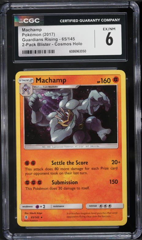 2017 Pokemon Sun & Moon Black Star Promo Guardians Rising Cosmos Holo Machamp #65 CGC 6 EXMT