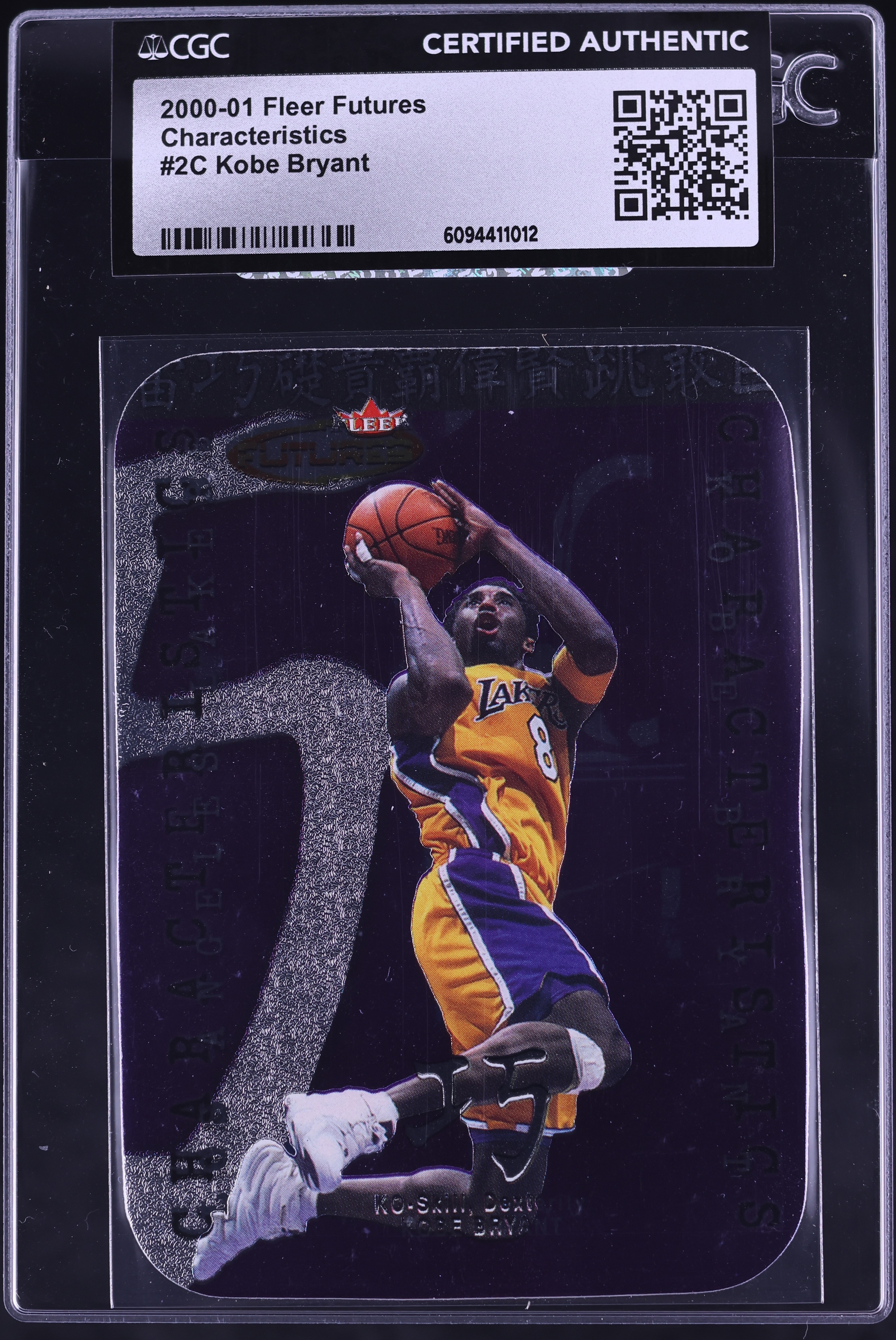 2000 Fleer Futures Characteristics Kobe Bryant #2C CGC AUTH on